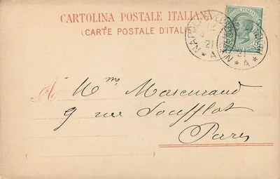 Pompej — Domus Vettiorum — Officina d'arti grafiche N. Lecaldano Neapol — Rewers
