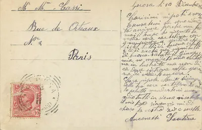 Uśmiechnięte dziecko — dekor kwiatowy i krochmal — wydawca nieznany, nr 93/17 — Rewers