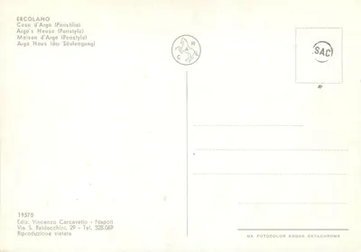 Pompéia — Casa de Argo (Peristilo) — Edizioni Vincenzo Carcavello, Nápoles — Verso