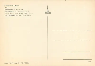 Biella — Rzymski baptysterium — wydawca Gogaito, numer serii nie widoczny — Rewers
