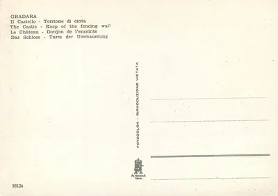Gradara — Zamek - Wieża muru obwodowego — Alterocca Terni nr 36124 — Rewers
