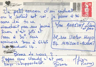 Sainte-Anne — Martinique — Wydawnictwo Grand Sud, nr M45 — Rewers