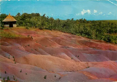 Bilhete postal moderno Ilha Maurício Chamarel