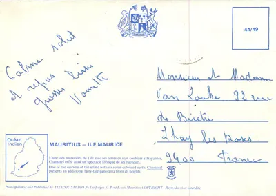 Bilhete postal moderno Ilha Maurício Chamarel — Verso