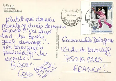Oásis e erg de Djouk — Mauritânia — A.M.D.P. N° 145 — Verso