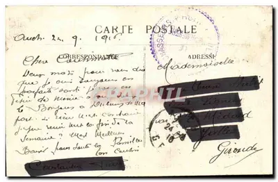 Auch — Katedra św. Marii — Wnętrze chóru — P. Frésignac, fot. Auch — Rewers