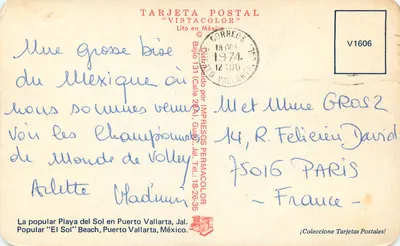 Plaza del Sol — Puerto Vallarta, Jalisco — Tarjeta Postal 'Vistacolor' n° V1606 — Verso