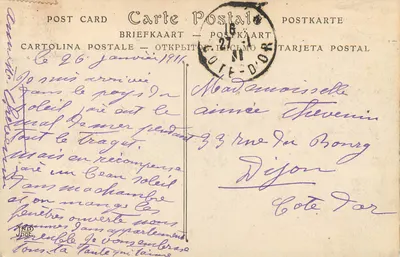 Księstwo MONACO — Widok ogólny — wydawca nieznany, nr 501 — Rewers