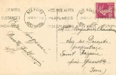 MONTE-CARLO - Le Terrasses del Casinò — editore ARA, n° 294 — Verso