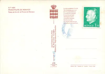 Pałac S.A.S. Princesa Monako — Wydawnictwo Molipor, nr 140A — Rewers