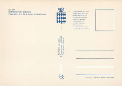 Presentatie van de Garde voor het Prinselijk Paleis — Edities Molitor, n° 447 — Achterkant