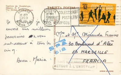Bazylika Guadalupe — Mexico, D.F. — wydawca nieznany, nr serii nieczytelny — Rewers