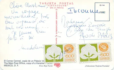 Palast von Venedig — Kopie des Palastes von Venedig — AMMEX ASOCIADOS S.A. n° V5082 — Rückseite