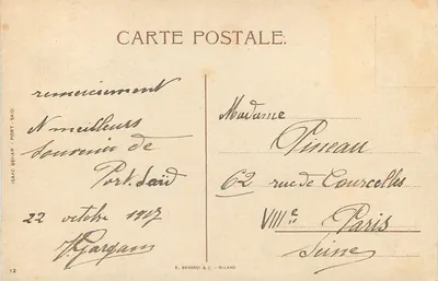 Port-Saïd — Navio das Messageries Maritimes no Canal — E. Berardi & C. Milano — Verso