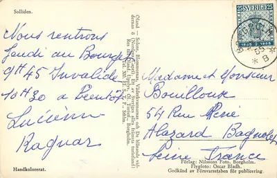 Solliden — Widok z powietrza — Nilssons Foto, Borgholm — Rewers