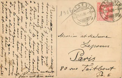 Albulabahn. Ponte de Solis — Pont de Solis — editor desconhecido, n° 17092 — Verso