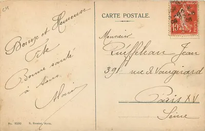 Polana Narcyzów w Avants — Góra Jaman i Skaliste Wzgórza Nayes — E. Rossier, Nyons, nr 8100 — Rewers