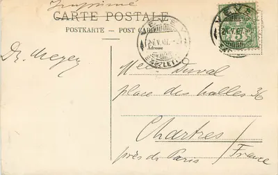 Vevey — Boulevard St-Martin — Lacombe & Arlaud, Genève, No. 214 — Verso