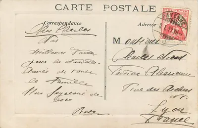 Jeune femme en robe claire — tenant un panier de fleurs — éditeur anonyme, n° 364 — Verso