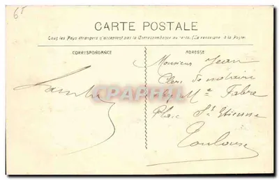 Marseille - N.D. de la Garde — uitzicht op de basiliek en de beeldhouwwerk — uitgever niet zichtbaar, serie nummer 785 — Achterkant