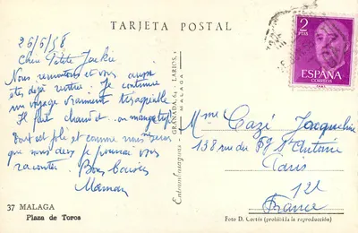 Plaza de Toros — Málaga — Foto D. Cortés — Verso