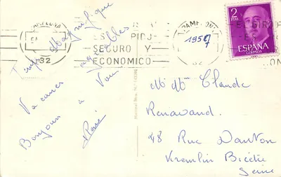Pamplona — Uitzicht op de Rochapea — Onbekende uitgever, n° 8 — Achterkant