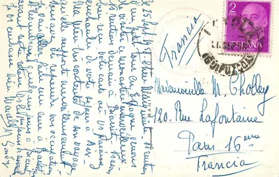 Santuario de Loyola — Front główna — Llaine Depósito Legal-667-1958 — Rewers