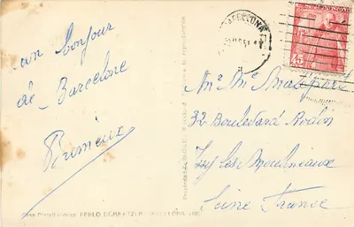 Parque de la Ciudadela : Detalle — Zirkowitsch, nr 146 — Rewers