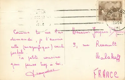 Kaplica Sagrada Família — Barcelonę — Zarcanta, n° 538 — Rewers