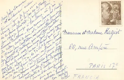 Park Montjuïc - Wejście główne — Barcelona - 569 — Parkowitz — Rewers
