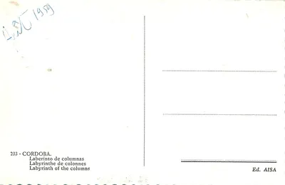 Mezquita de Córdoba — Laberinto de columnas — Ed. AISA n°233 — Reverso