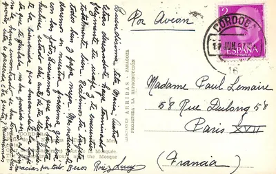 Cordoue — Patio dei Neri e Torre della Moschea — Edizioni Arribas — Verso