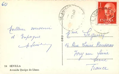 Aurora — budynki w Sewilli — wydawca nieznany, nr serii 60 — Rewers