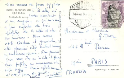 Hotel Alfonso XIII — Vestíbulo de um andar — Dülcker — Verso