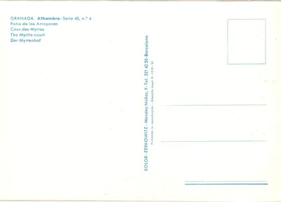 Alhambra — Patio de los Arrayanes — Kolor-Zerkowitz, seria 45, n° 4 — Rewers