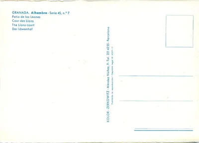 Alhambra — Patio de los Leones — Series 45, n° 7, publisher Zerkowitz — Back