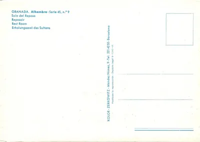 Granada. Alhambra — Sala del Reposo — Série 45, n°9, editor Kolor-Zerkowitz — Verso