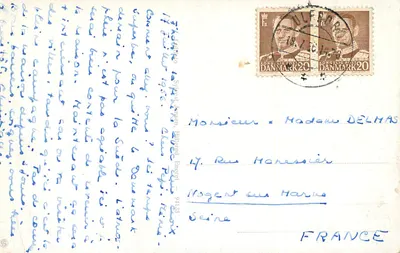 International Student Centre — Hald pør Viborg, Danemark — éditeur inconnu — Verso