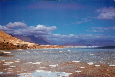Lago Assal — Djibuti — Edição O. Martini, Paris