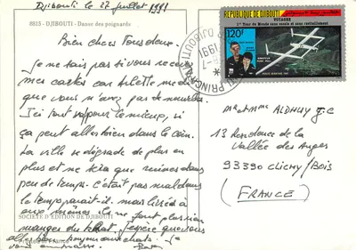Djibuti — Dança dos facas — Société d'Édition de Djibouti, n°8815 — Verso