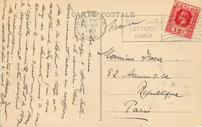 Bilhete postal antigo Djibouti Repo du Domadaire — Verso
