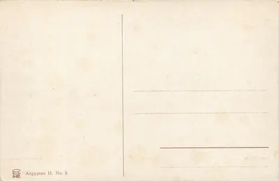 Ilha de Filae — vista dos templos — Aegypten II. No. 3 — Verso