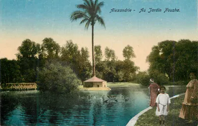 Alexandria - No Jardim Nouzha — Zaslavsky & Kalmanovitz, L.S. No 71