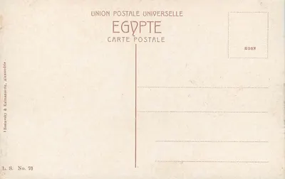 Alexandria - Monumento Mohamed Aly. — Editor I. Zadlavskey & Kalimanovsky, n° 78 — Verso