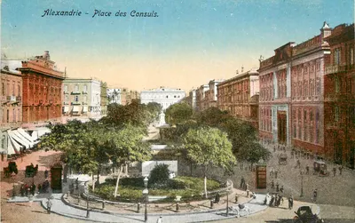 Alexandria - Place des Consuls — Zaslavsky & Kalmanovitz, L.S. No. 2