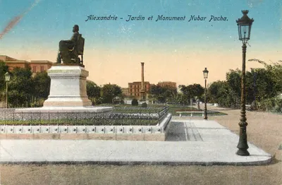 Alexandria - Jardim e Monumento Nubar Pacha — Zasialavsky & Kalmanovitz, série L.S. No. 78
