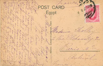 Cairo - Midan Tawres — vista de rua com palmeiras e carros antigos — editor Lehner & Landrock, n° 1147 — Verso