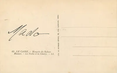 Caire - Mosquée du Sultan Hassan - La Niche et la Chaire - LL — Verso
