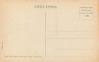 Kair — Rue de Gourieh — The Cairo Post-Card Trust, seria 647, n° 90 — Rewers