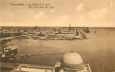 Port-Saïd — A Baía e o cais — Isane Béhar, Port-Saïd, V 67